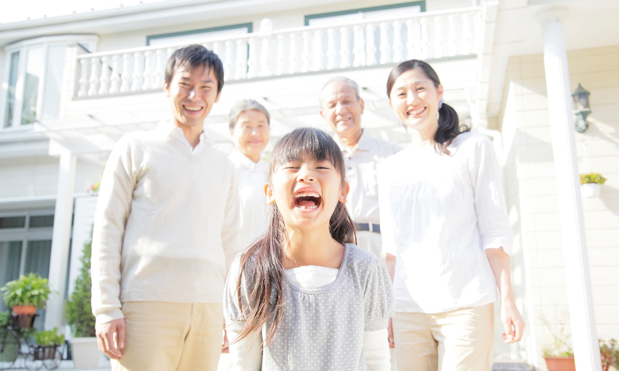 ようこそ！リード保険㈱へ。お客様の不安を安心へと導く